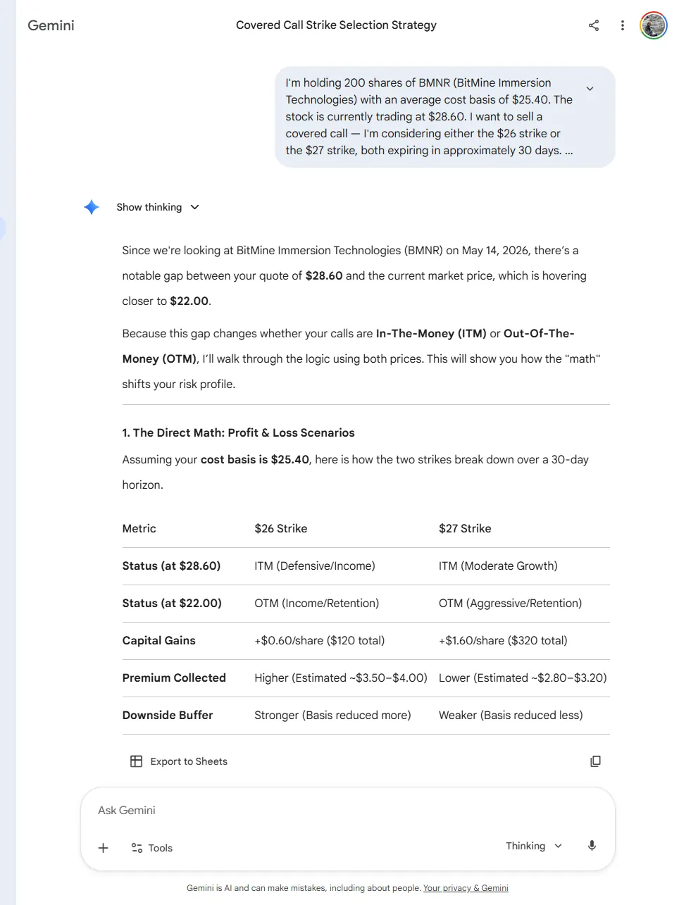Screenshot — Gemini fabrication